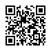 QR kd Profesionln stihac strojek Wahl Kuno 1887-0470 - ern