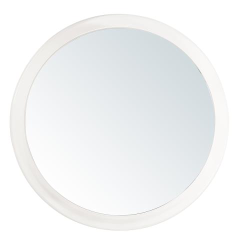 Kosmetické zrcátko kulaté Sibel - 5x zvětšovací, zrcadlová plocha 20,2 cm (4420131) + DÁREK ZDARMA